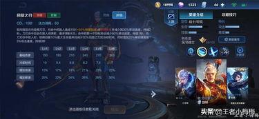 死门凯技能爆料视频,全新爆料视频深度解析  第3张 死门凯技能爆料视频,全新爆料视频深度解析  第3张