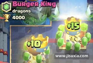 皇室战争最新皮肤爆料,华丽变身,战力升级! 第3张 皇室战争最新皮肤爆料,华丽变身,战力升级! 第3张