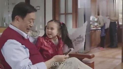 免费吃瓜救孙女视频大全,感人视频大全温情回顾 第3张 免费吃瓜救孙女视频大全,感人视频大全温情回顾 第3张